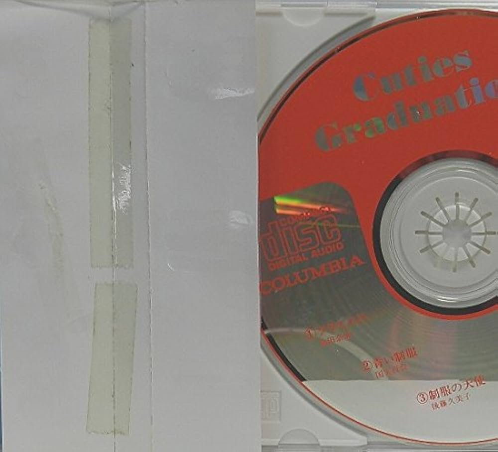 GRADUATION 1989 卒業生のピアノ・アルバム　レトロ GRADUATION 1989 卒業生のピアノ・アルバム レトロ GRADUATION